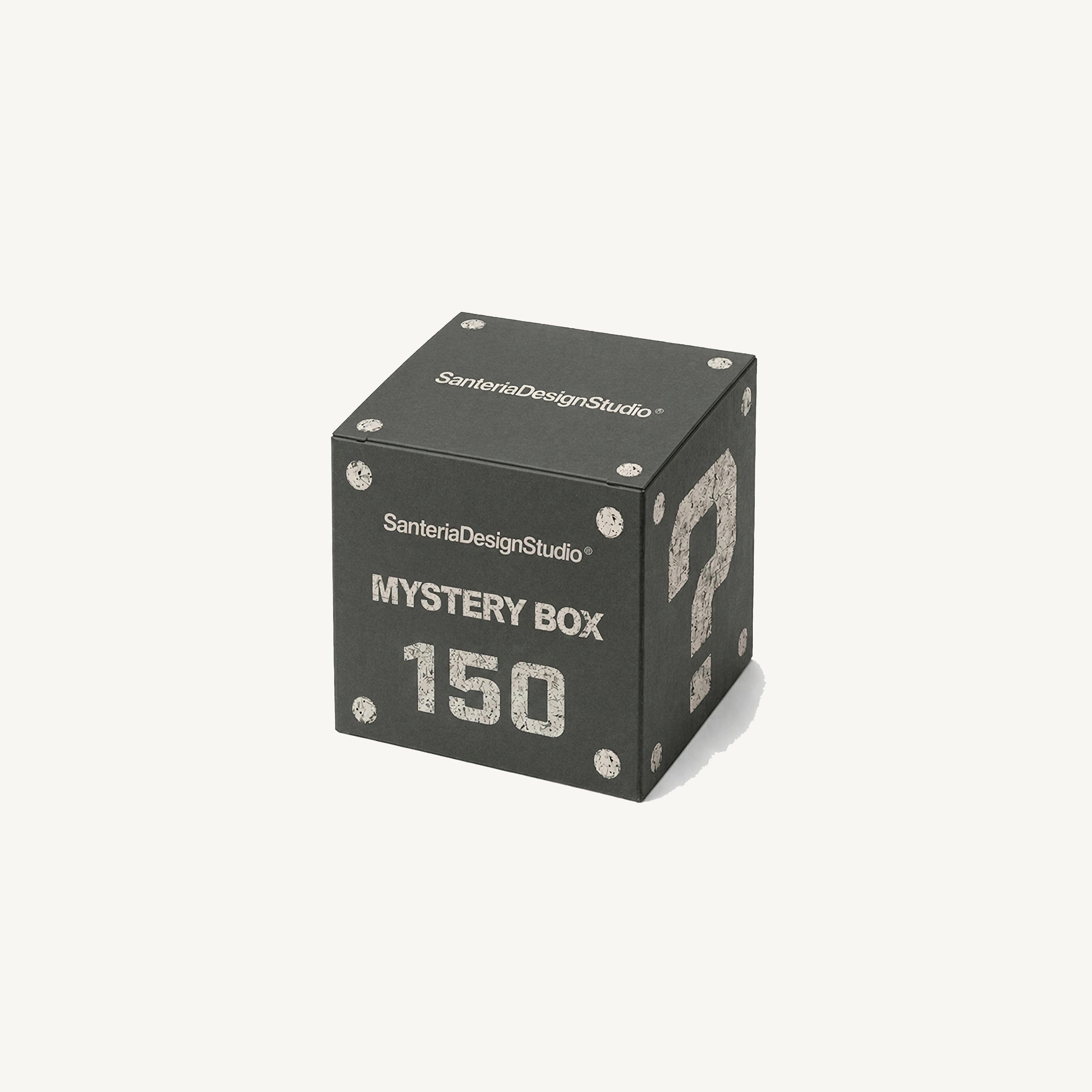 SILVER MYSTERY BOX 150